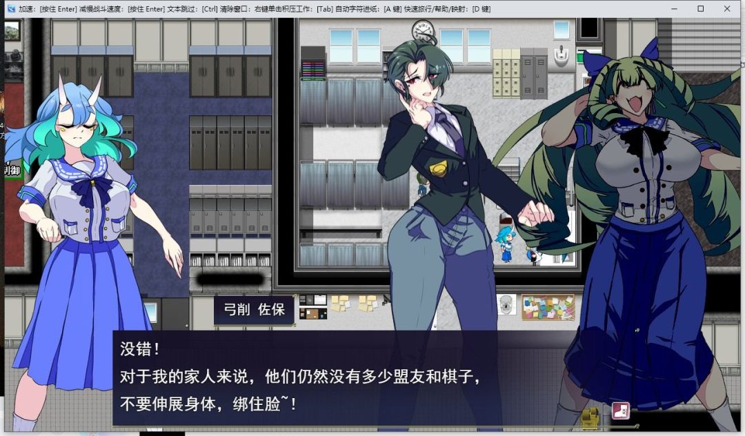 退魔录双生契约 PC安卓双端版本 中文汉化 RPG类型-1 退魔录双生契约 PC安卓双端版本 中文汉化 RPG类型-1