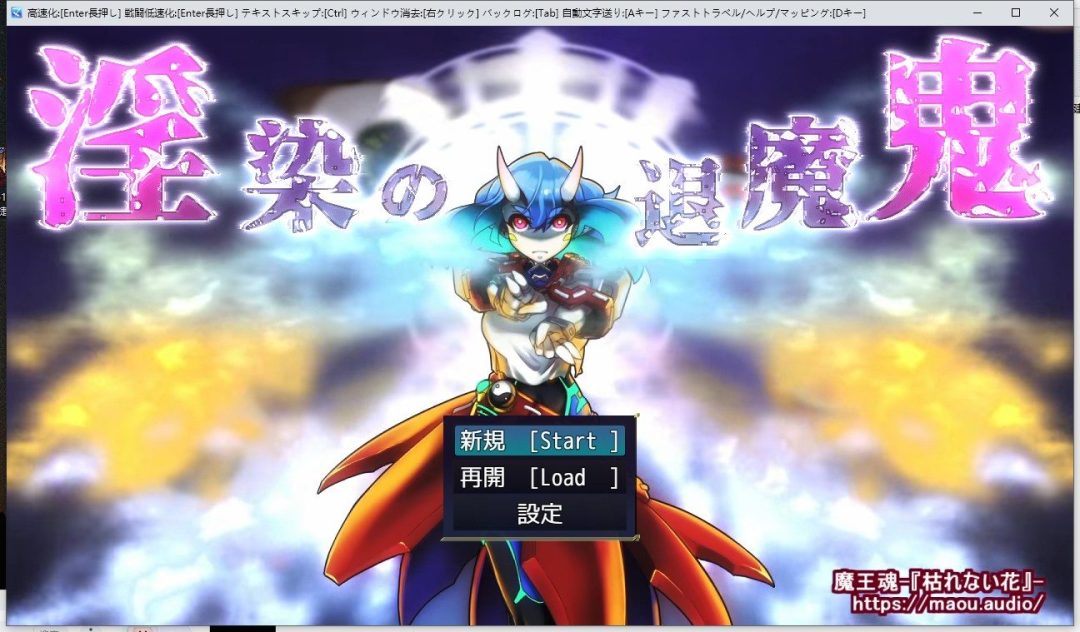 退魔录双生契约 PC安卓双端版本 中文汉化 RPG类型-1 退魔录双生契约 PC安卓双端版本 中文汉化 RPG类型-1