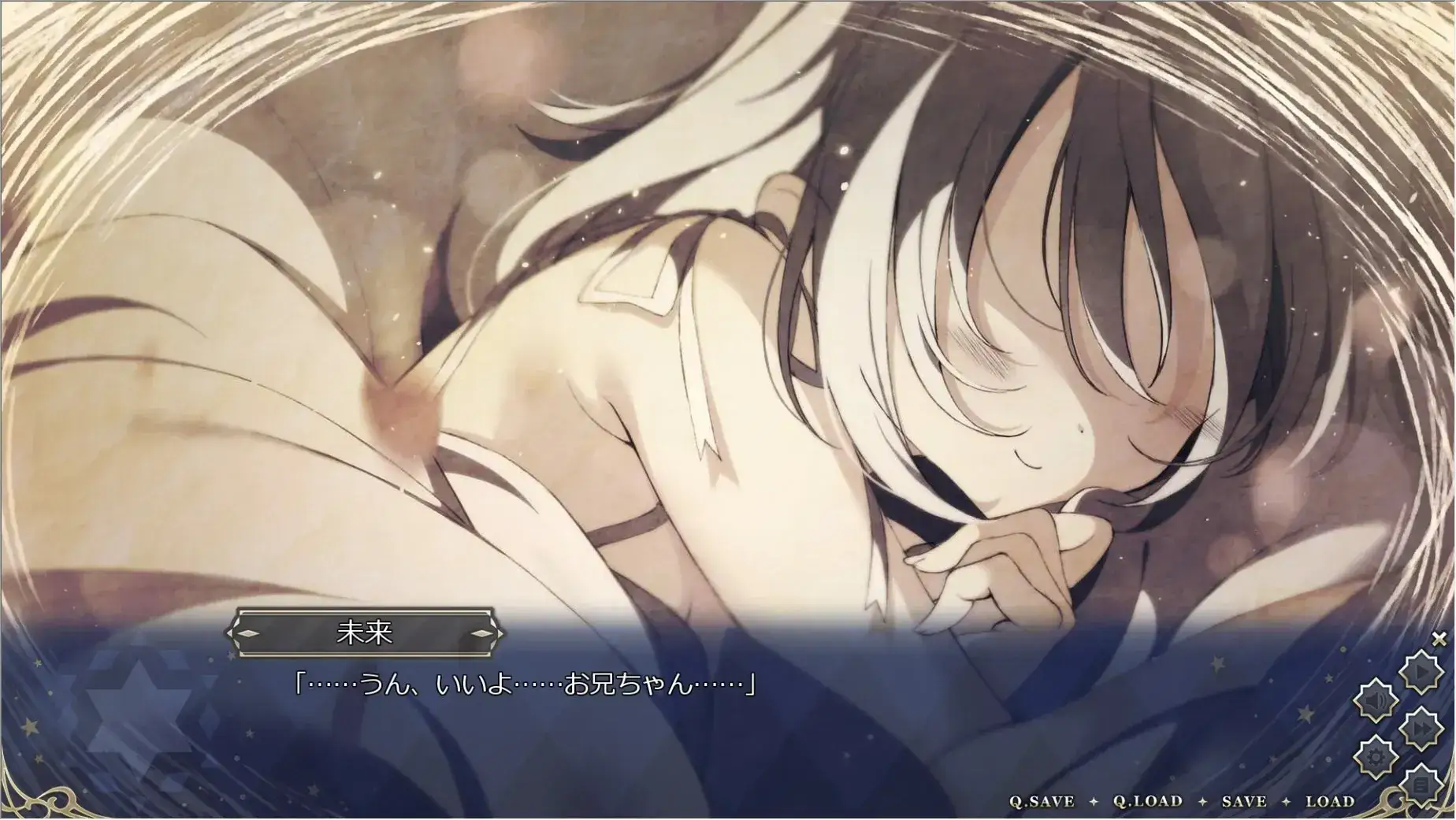 冥契のルペルカリア 冥契的牧神节图片-4 冥契のルペルカリア 冥契的牧神节图片-4