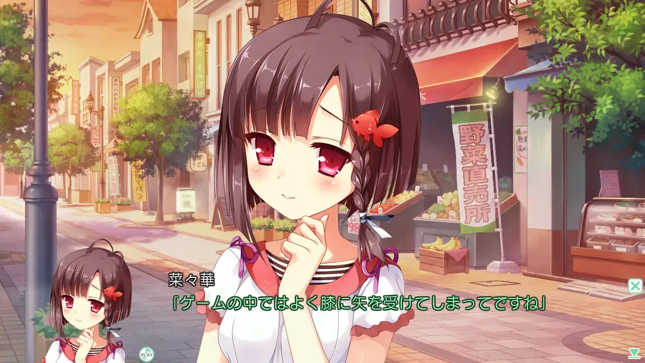 嫁探しが捗りすぎてヤバい。 选择妻子的进展似乎顺利过头。图片-2 嫁探しが捗りすぎてヤバい。 选择妻子的进展似乎顺利过头。图片-2