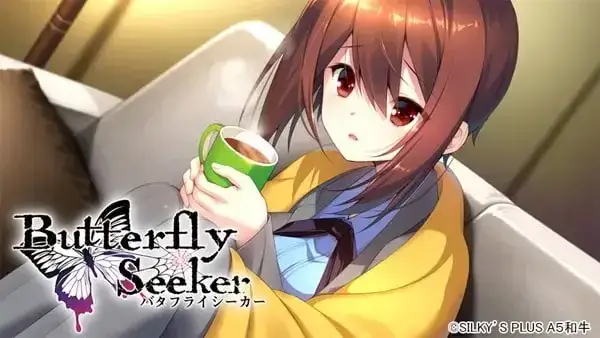 Butterfly Seeker PC平台 gal类型图片-3 Butterfly Seeker PC平台 gal类型图片-3