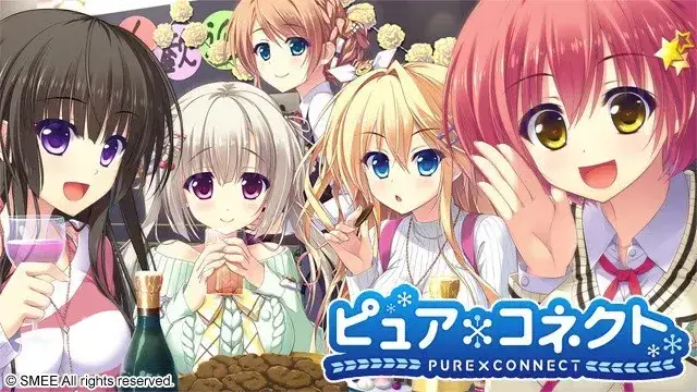 《ピュア×コネクト 与你心相连》PC版：沉浸式校园恋爱视觉小说新作
