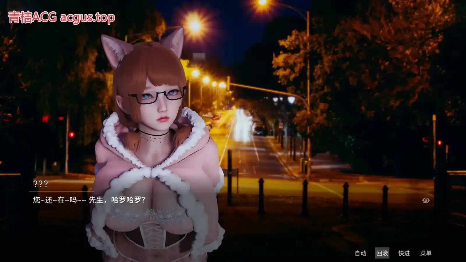 凤凰 Phoenixes V13 SLG类型 安卓直装版本图片-1 凤凰 Phoenixes V13 SLG类型 安卓直装版本图片-1