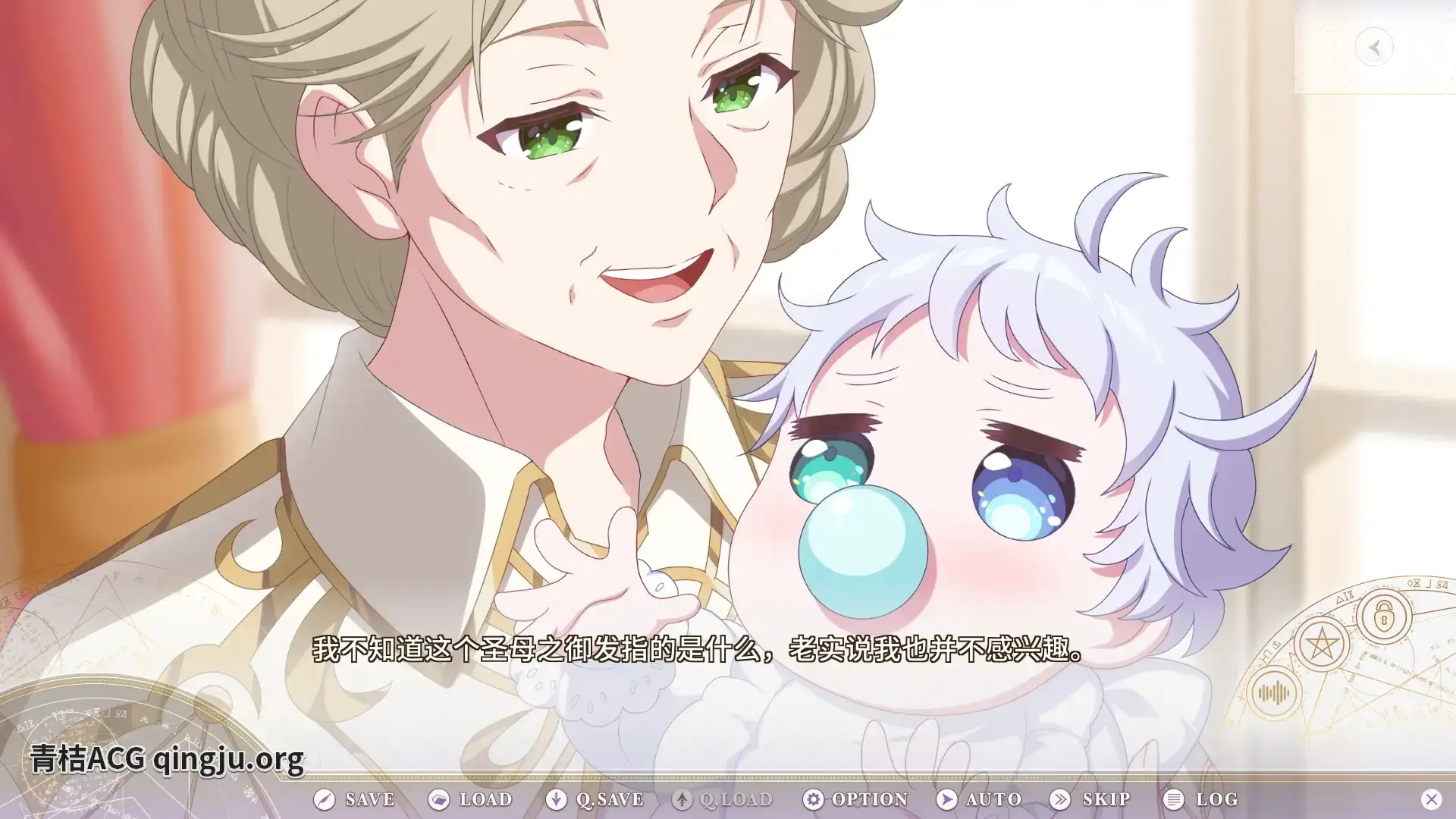 圣女不死心 ~不受欢迎形单影只的死灵法师转生成为圣女,努力结交新的朋友~ ホーリーアンデッド rpg类型 安卓直装 中文汉化图片-4 圣女不死心 ~不受欢迎形单影只的死灵法师转生成为圣女,努力结交新的朋友~ ホーリーアンデッド rpg类型 安卓直装 中文汉化图片-4