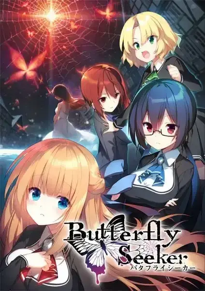 Butterfly Seeker PC平台 gal类型图片-1 Butterfly Seeker PC平台 gal类型图片-1
