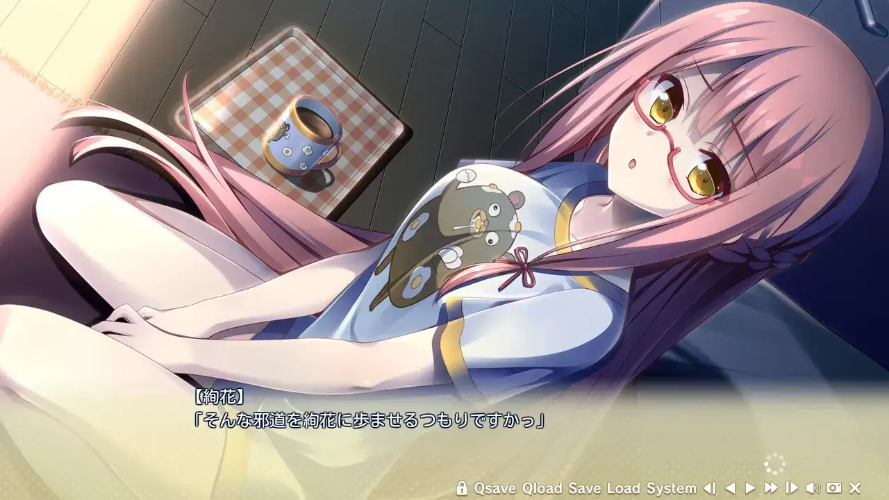 かりぐらし恋愛 寄宿之恋图片-4 かりぐらし恋愛 寄宿之恋图片-4