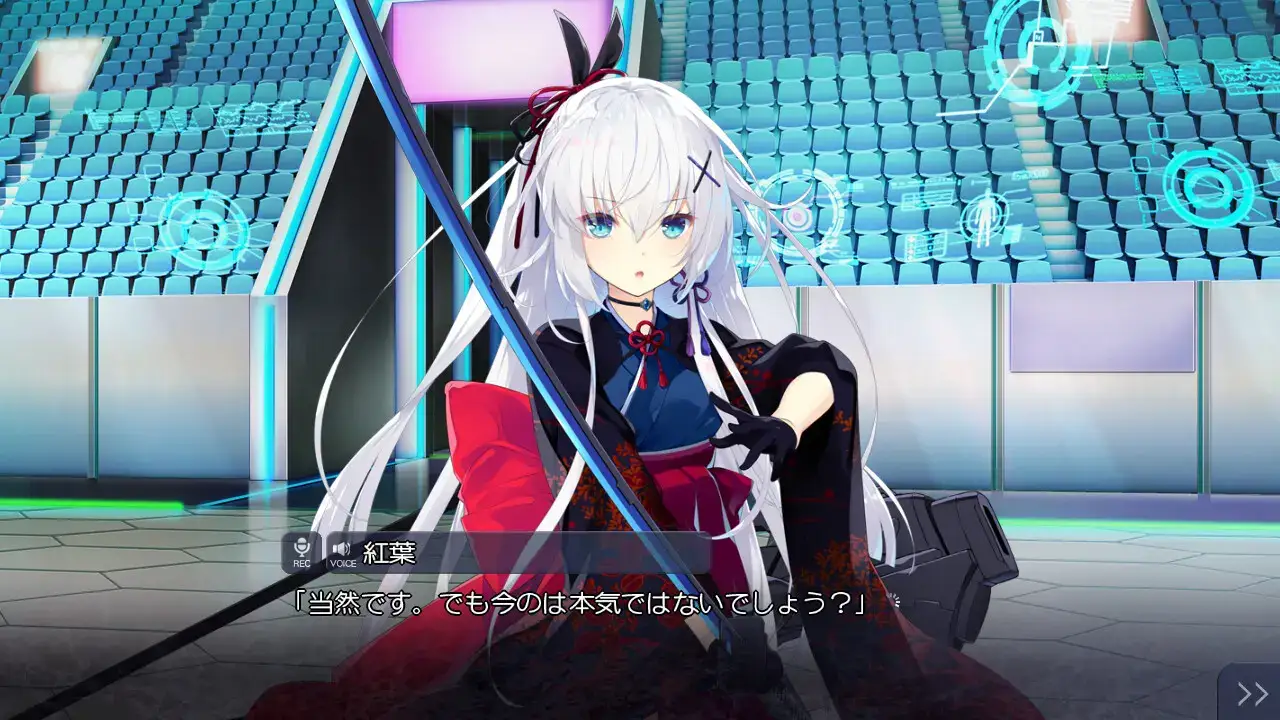 紅月ゆれる恋あかり 红月摇曳的恋之星火 PC平台 gal类型图片-3 紅月ゆれる恋あかり 红月摇曳的恋之星火 PC平台 gal类型图片-3