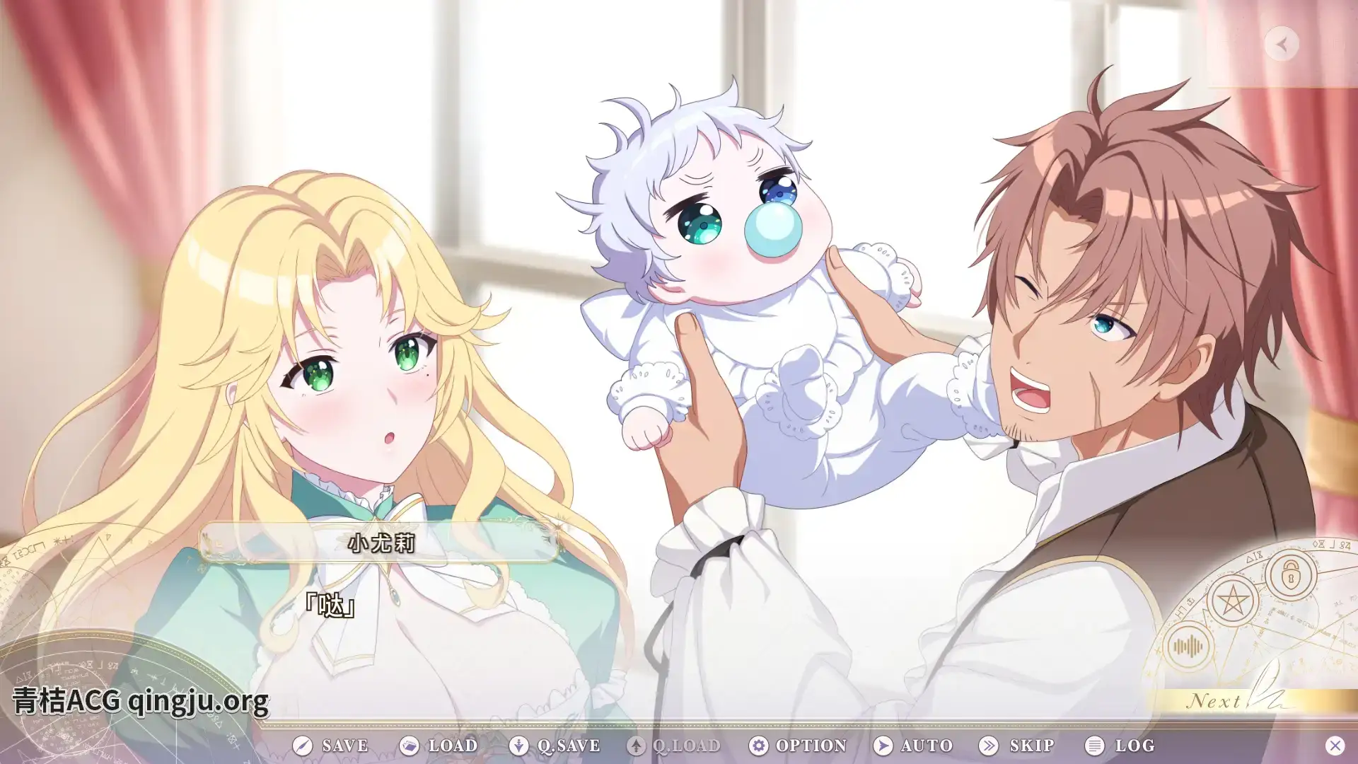 圣女不死心 ~不受欢迎形单影只的死灵法师转生成为圣女,努力结交新的朋友~ ホーリーアンデッド rpg类型 安卓直装 中文汉化图片-3 圣女不死心 ~不受欢迎形单影只的死灵法师转生成为圣女,努力结交新的朋友~ ホーリーアンデッド rpg类型 安卓直装 中文汉化图片-3