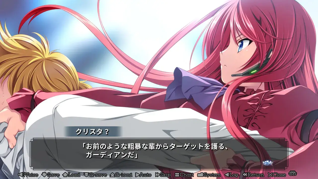 《恋する乙女と守護の楯》PC+KRKR+ONS三端评测：魔法与恋爱的奇幻冒险