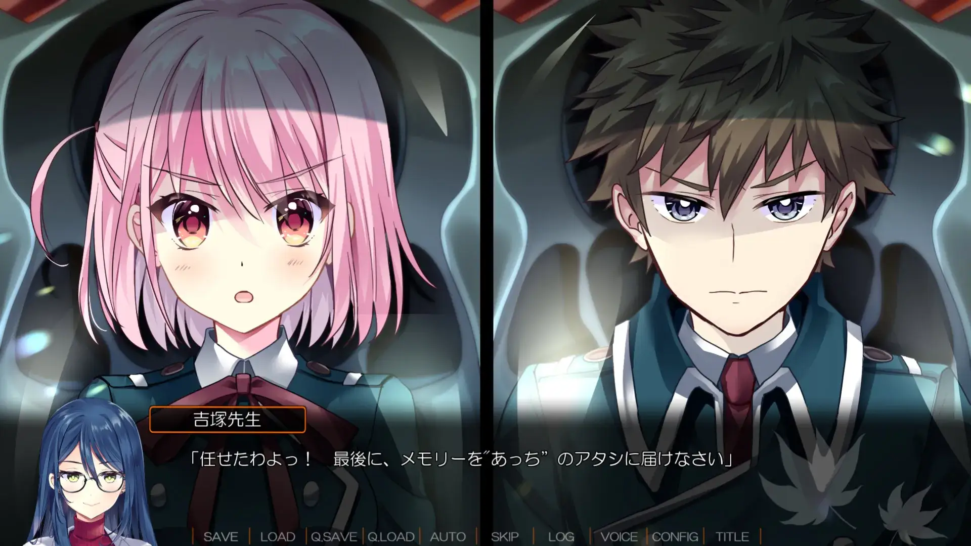 アキゾラのメモリーズ─運命の地平線─ 秋空回忆-命运的地平线 PC平台 gal类型图片-3 アキゾラのメモリーズ─運命の地平線─ 秋空回忆-命运的地平线 PC平台 gal类型图片-3