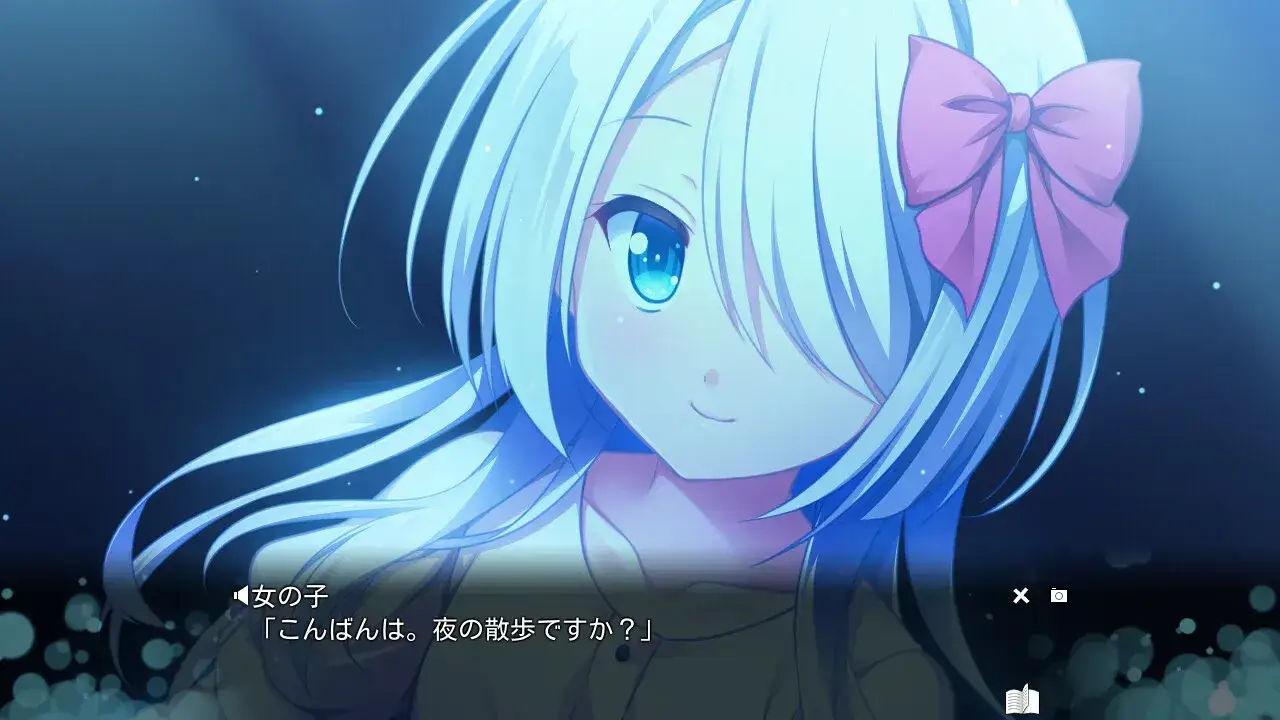 Cross Concerto 交汇协奏曲 PC+KRKR gal类型图片-2 Cross Concerto 交汇协奏曲 PC+KRKR gal类型图片-2