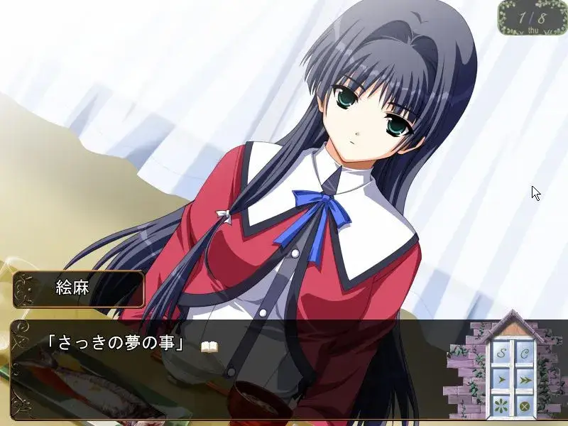 何処へ行くの、あの日 那一天,去往何方 PC版本图片-3 何処へ行くの、あの日 那一天,去往何方 PC版本图片-3