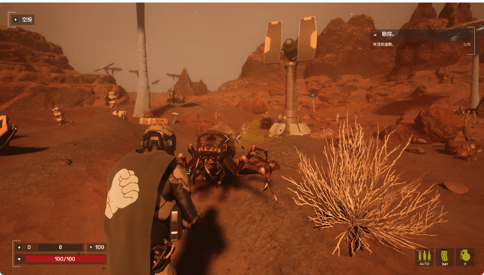 SEXDIVERS 中文版 PC端 3D枪战FPS游戏 全动态互动体验