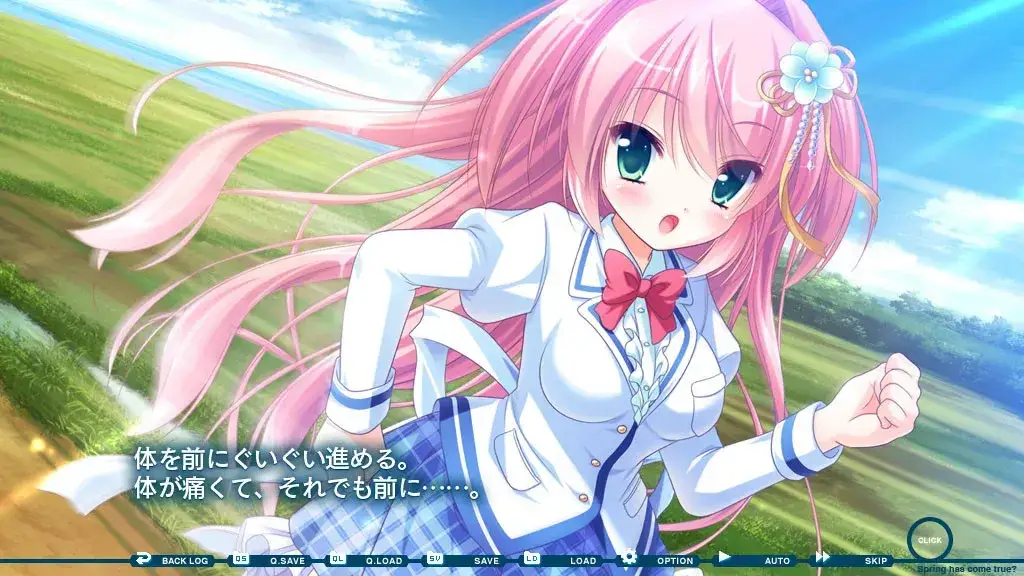 はるまで、くるる。 春开,意遥遥。 PC+KRKR平台 gal类型图片-2 はるまで、くるる。 春开,意遥遥。 PC+KRKR平台 gal类型图片-2