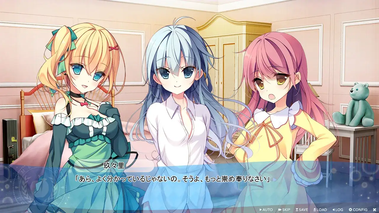 水葬銀貨のイストリア 水葬银币的伊斯特里亚 PC+KRKR gal类型图片-4