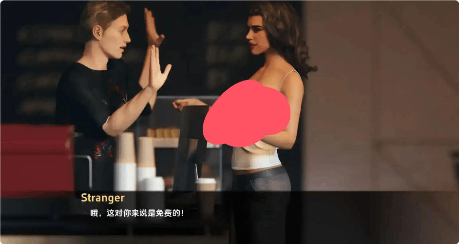 Give Me a Sun 7.0汉化版势力界面