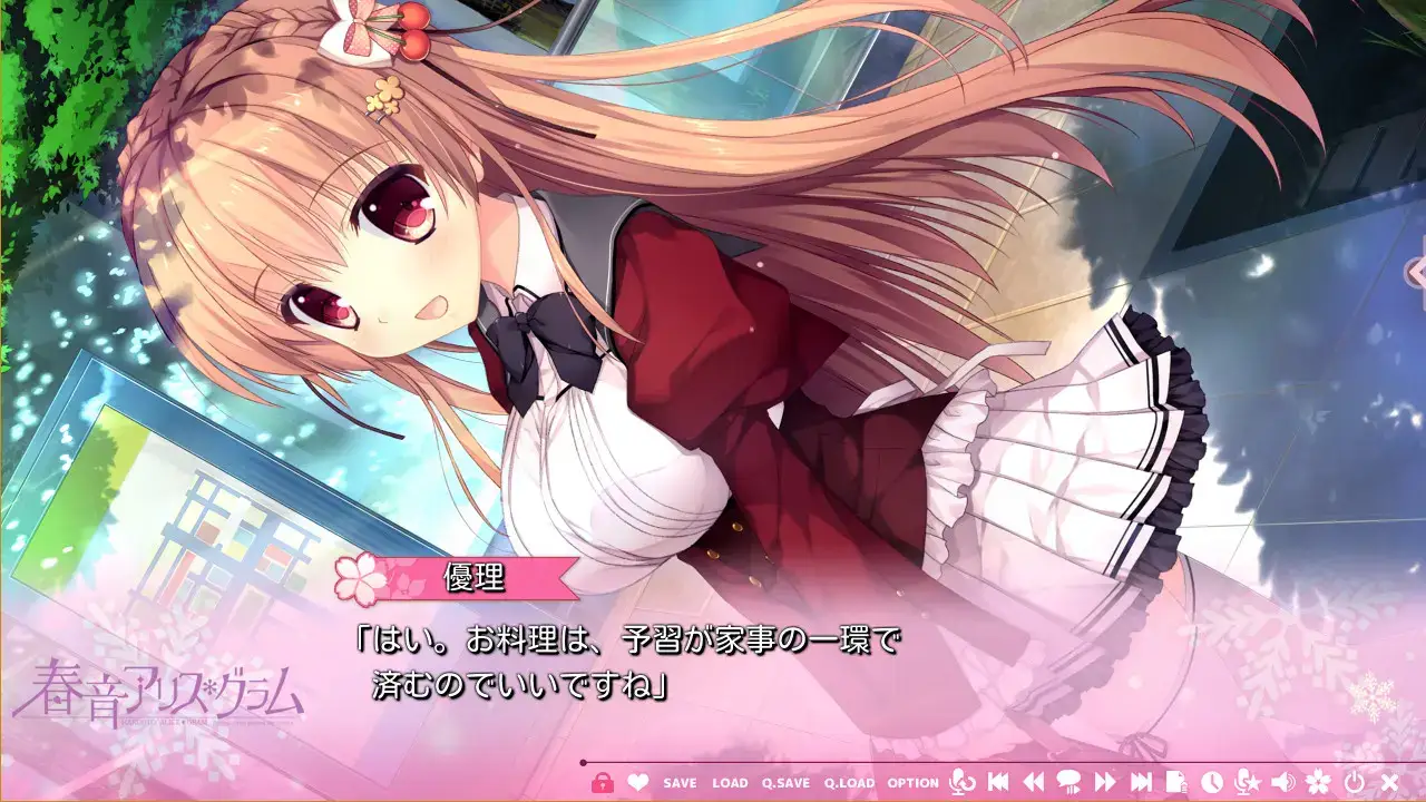 春音アリス*グラム 春音Alice Gram PC版本 gal类型图片-3 春音アリス*グラム 春音Alice Gram PC版本 gal类型图片-3