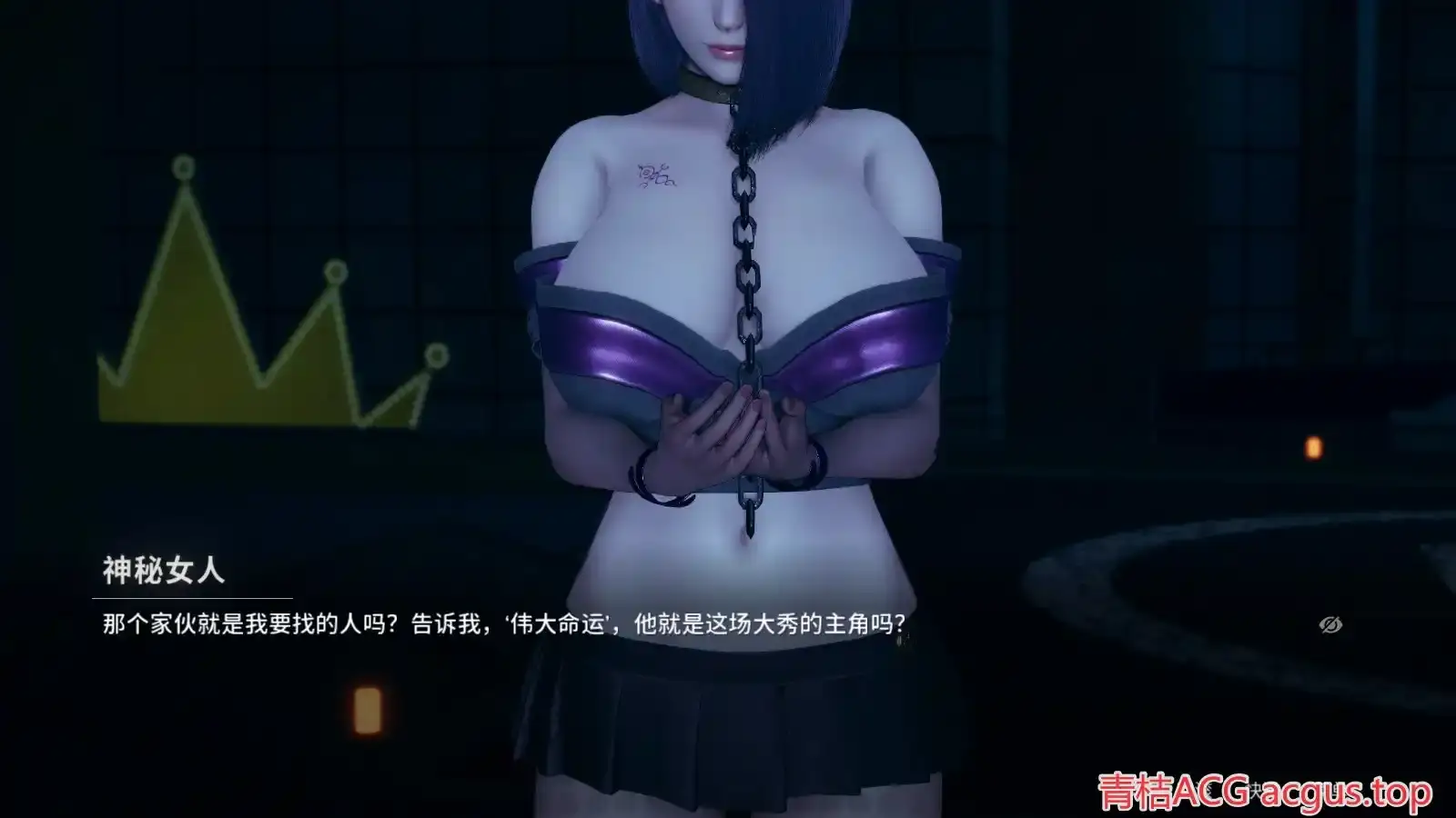 凤凰 Phoenixes V13 SLG类型 安卓直装版本图片-3 凤凰 Phoenixes V13 SLG类型 安卓直装版本图片-3