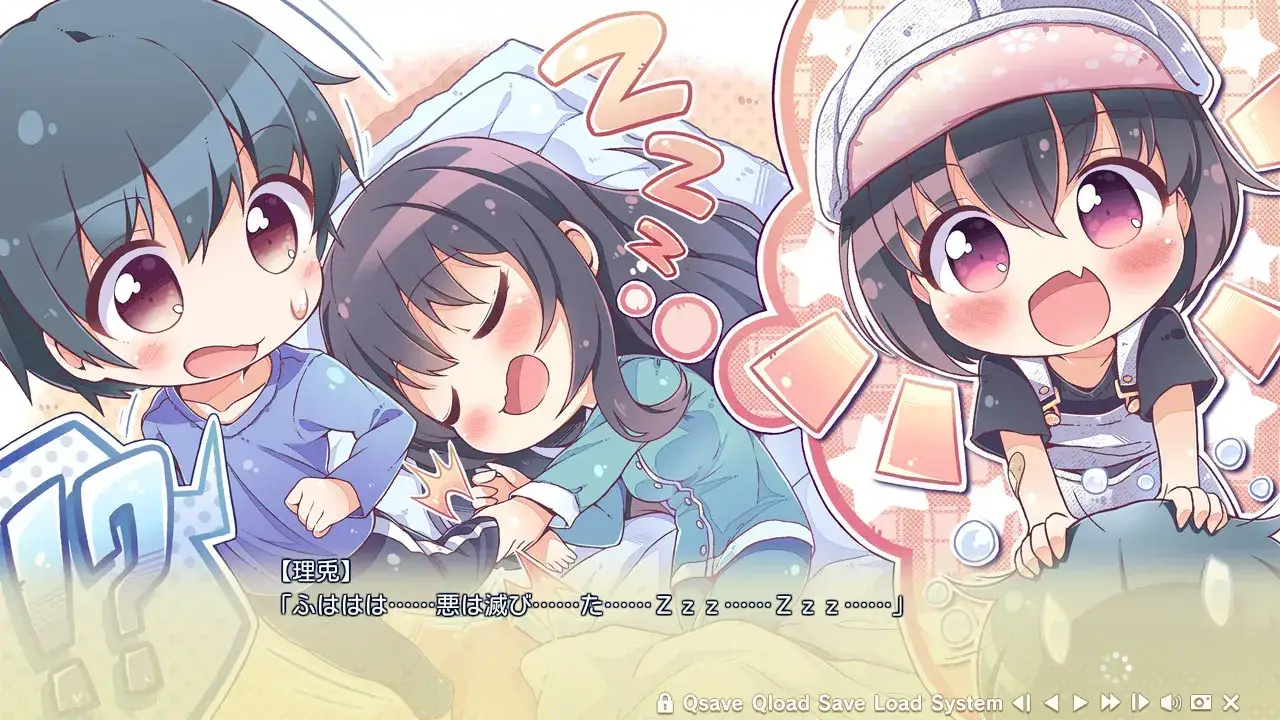 かりぐらし恋愛 寄宿之恋图片-2 かりぐらし恋愛 寄宿之恋图片-2