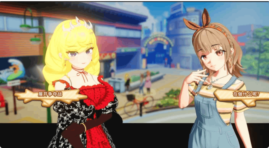 HoneyCome甜蜜约会卯乃见私立学园V2.07新春MOD整合版