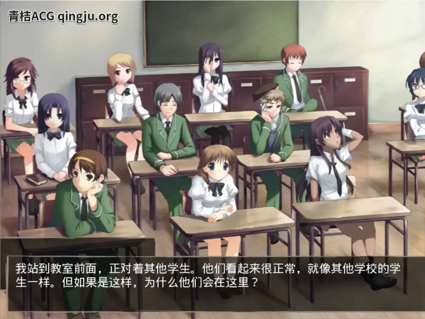 片轮少女 かたわ少女 katawa shoujo图片-2 片轮少女 かたわ少女 katawa shoujo图片-2