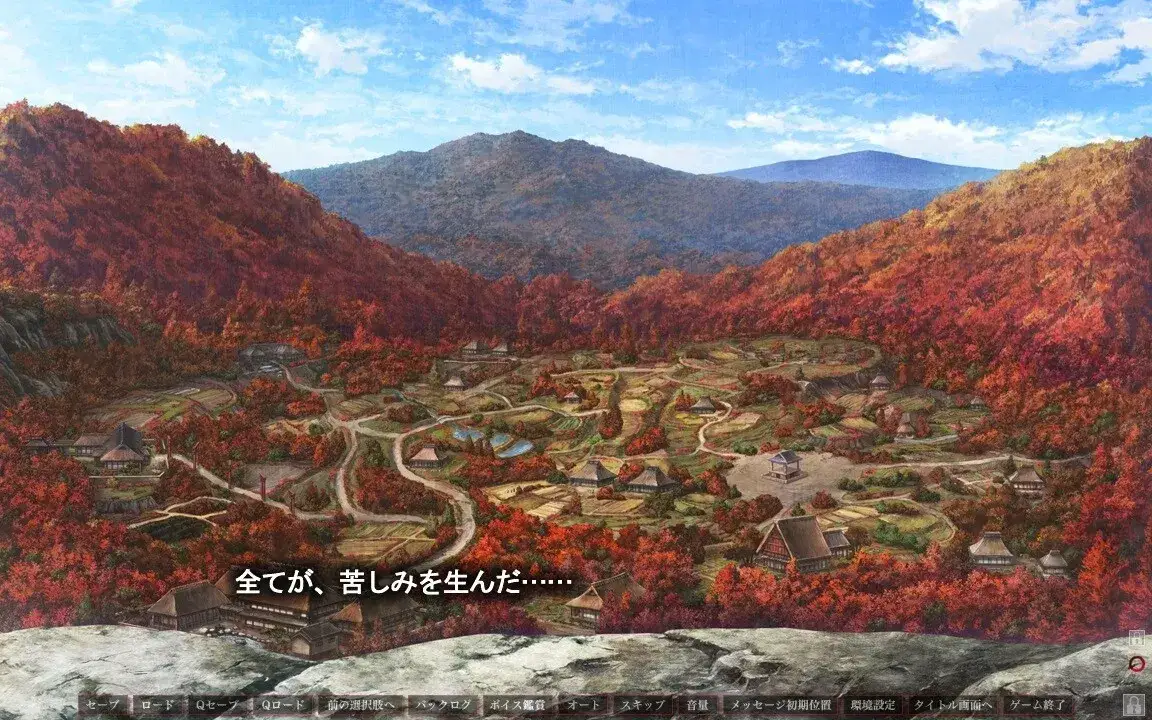 Erewhon 乌有乡 PC平台 gal类型图片-4 Erewhon 乌有乡 PC平台 gal类型图片-4