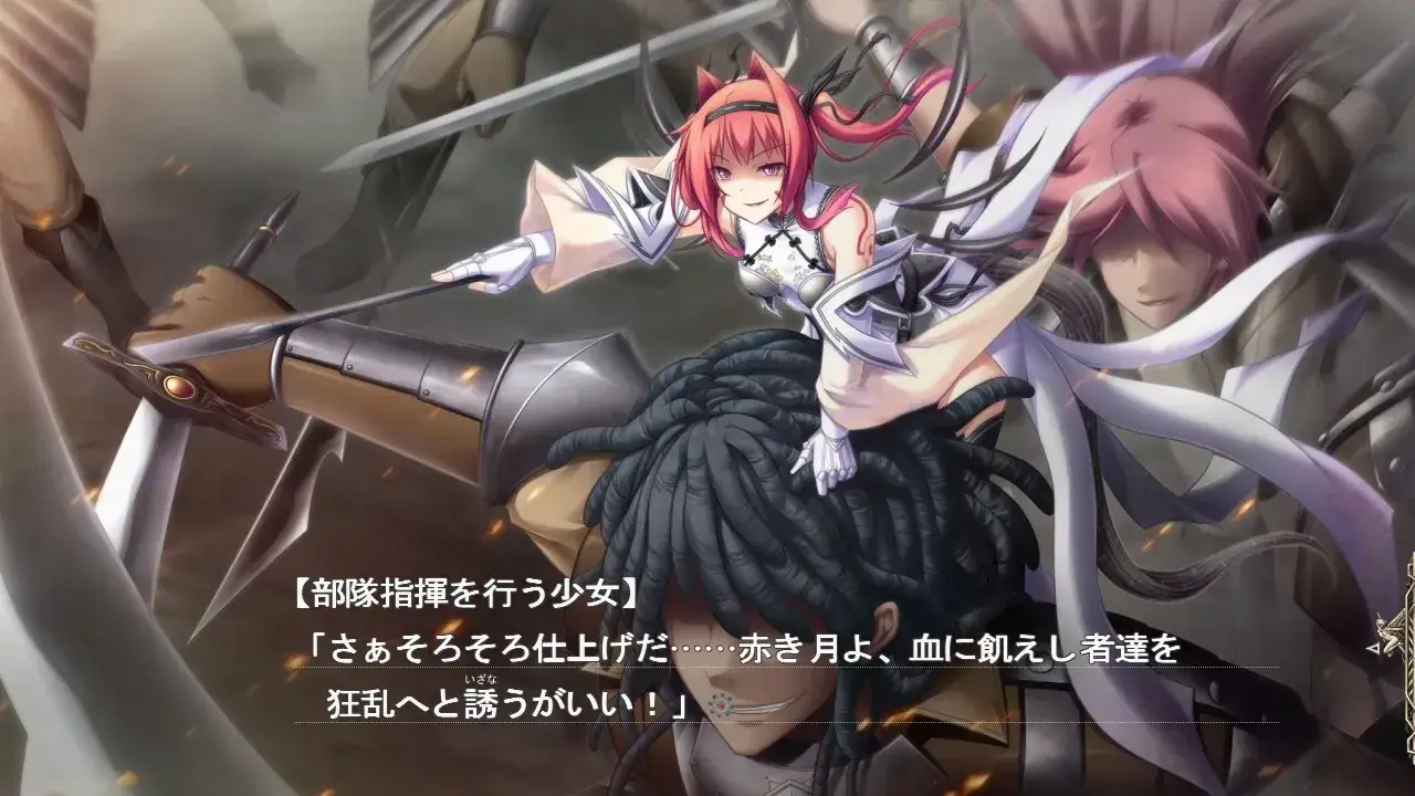 魔導巧殻 ~闇の月女神は導国で詠う~ 魔导巧壳 ~暗之月女神在魔导帝国咏唱~图片-3 魔導巧殻 ~闇の月女神は導国で詠う~ 魔导巧壳 ~暗之月女神在魔导帝国咏唱~图片-3