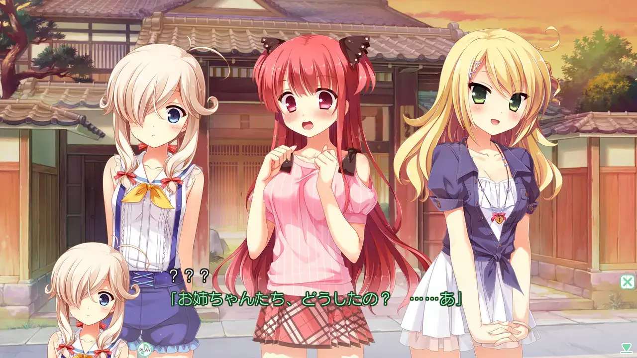 嫁探しが捗りすぎてヤバい。 选择妻子的进展似乎顺利过头。图片-4 嫁探しが捗りすぎてヤバい。 选择妻子的进展似乎顺利过头。图片-4