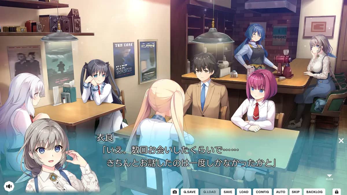 海と雪のシアンブルー 海与雪的青蓝色 PC+KRKR平台 gal类型图片-2 海と雪のシアンブルー 海与雪的青蓝色 PC+KRKR平台 gal类型图片-2