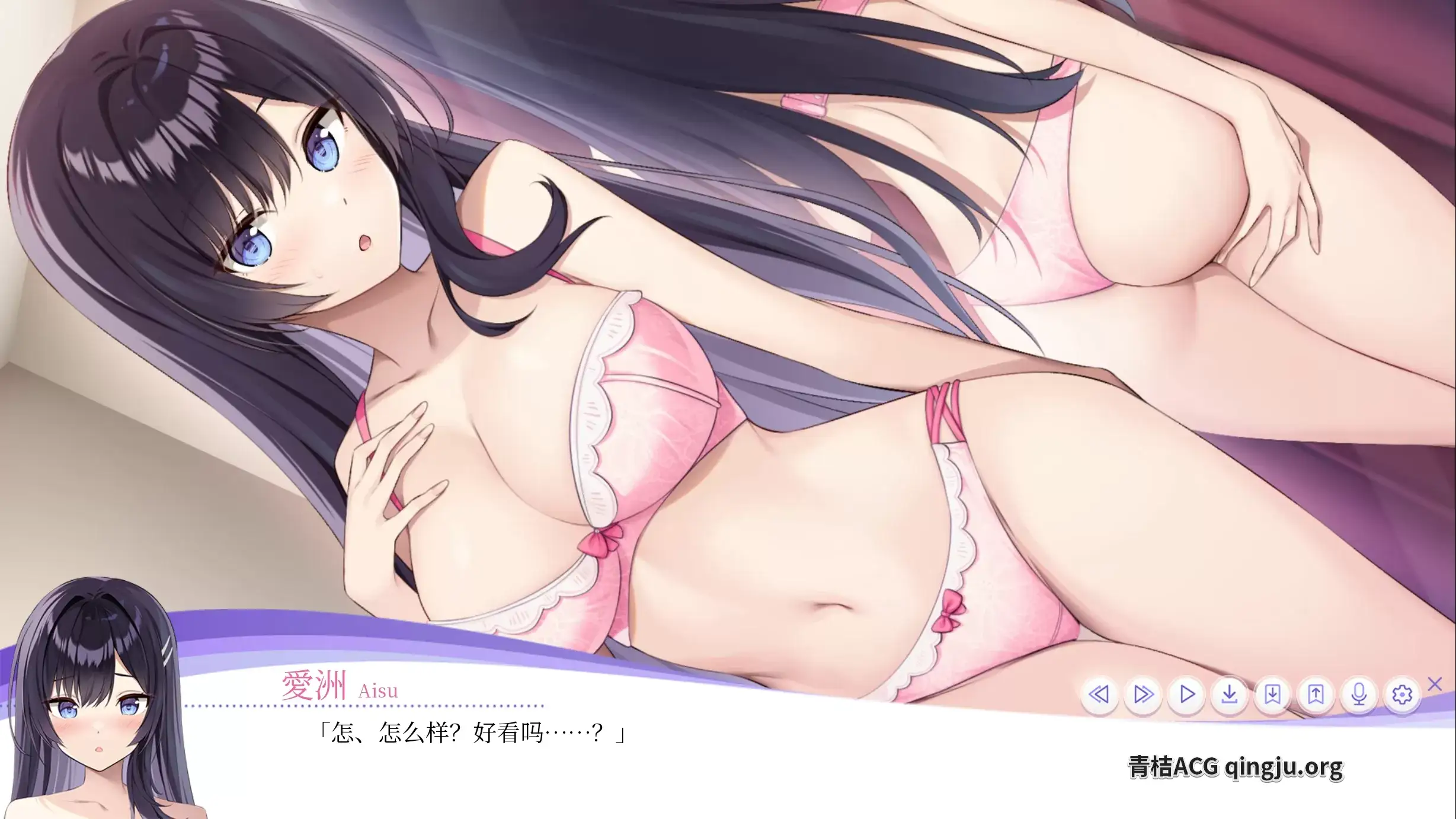 《LingerieS》官方中文安卓版：性别倒错题材SLG游戏深度评测