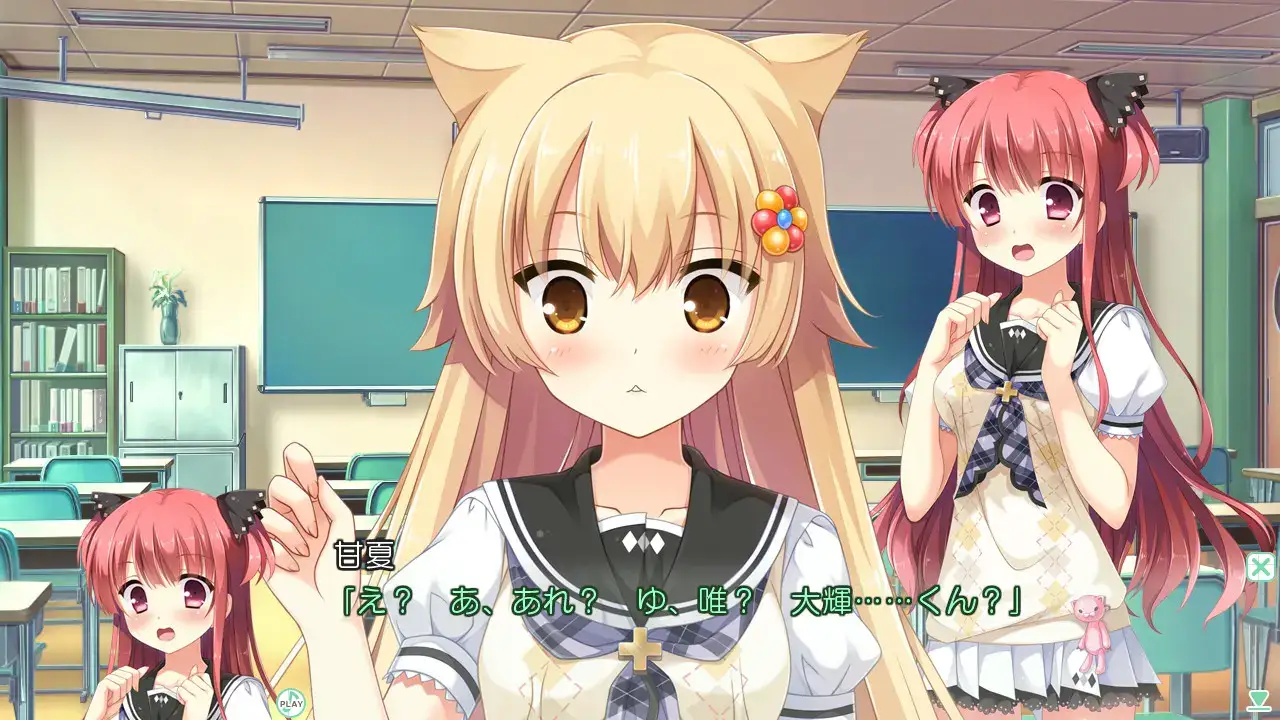 嫁探しが捗りすぎてヤバい。 选择妻子的进展似乎顺利过头。图片-3 嫁探しが捗りすぎてヤバい。 选择妻子的进展似乎顺利过头。图片-3