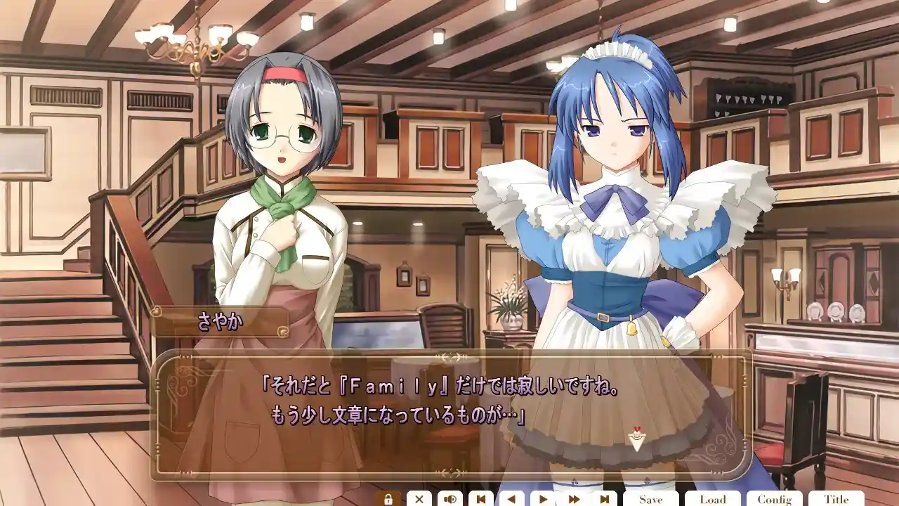 《女仆咖啡巧克拉/ショコラ~maid cafe 《女仆咖啡巧克拉/ショコラ~maid cafe