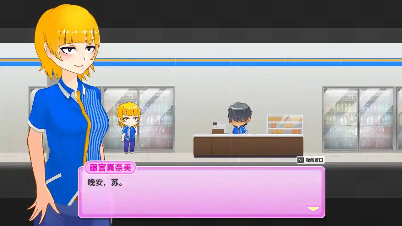 与鬼共生的小镇 v1.3.0.0/鬼と共に生きる町 いつでもどこでもどの娘でもヤりたい放題!? v1.3.0.0图片-2 与鬼共生的小镇 v1.3.0.0/鬼と共に生きる町 いつでもどこでもどの娘でもヤりたい放題!? v1.3.0.0图片-2