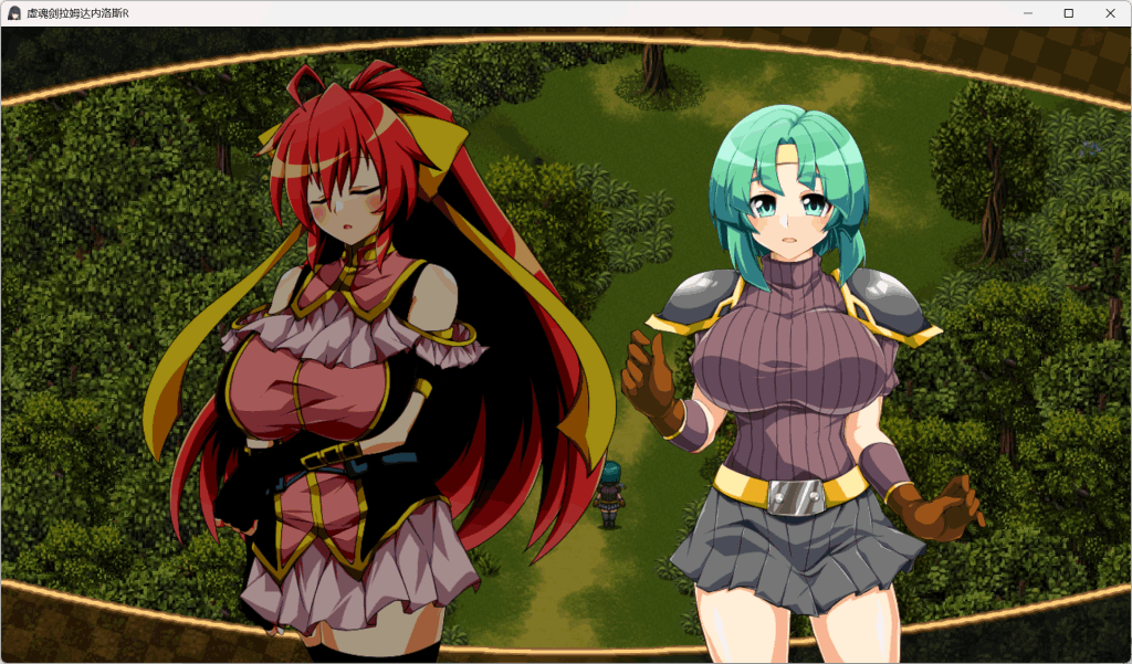 【全网独家】《虚魂剑拉姆达内罗斯R Ver2.00》硬核解析:剑与魂交织的日式王道RPG图片-1 【全网独家】《虚魂剑拉姆达内罗斯R Ver2.00》硬核解析:剑与魂交织的日式王道RPG图片-1