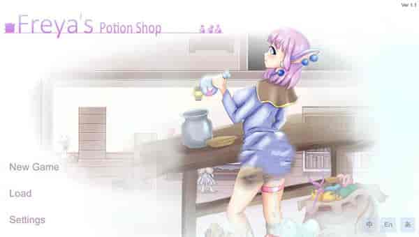 芙蕾雅的药水工坊 Freya’s Potion Shop V1.1 安卓直装 官方中文 ACT类型图片-1 芙蕾雅的药水工坊 Freya’s Potion Shop V1.1 安卓直装 官方中文 ACT类型图片-1