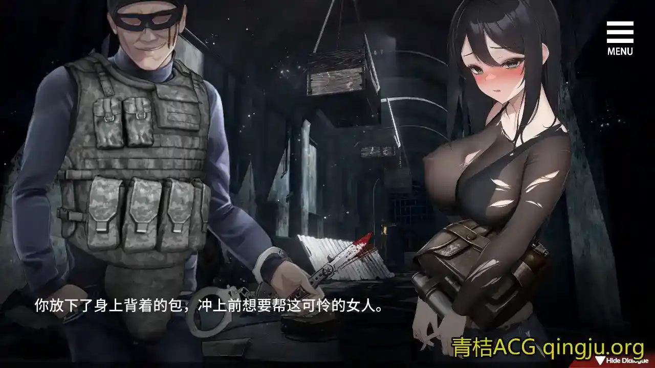 索命倒数-背德的欲望清单 安卓直装 官方中文 SLG类型图片-4 索命倒数-背德的欲望清单 安卓直装 官方中文 SLG类型图片-4