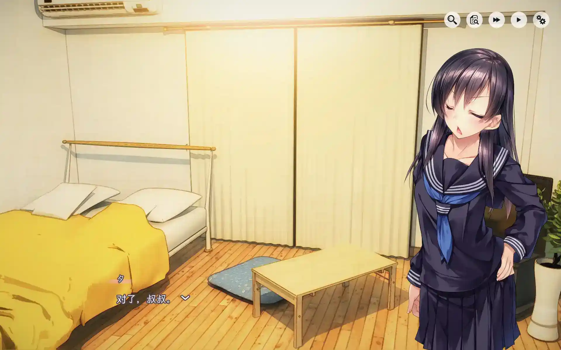 1room -家出少女 One Room – Runaway Girl v1.2.3 官方中文 gal SLG 类型 安卓直装 PC硬盘电脑版本图片-3 1room -家出少女 One Room – Runaway Girl v1.2.3 官方中文 gal SLG 类型 安卓直装 PC硬盘电脑版本图片-3