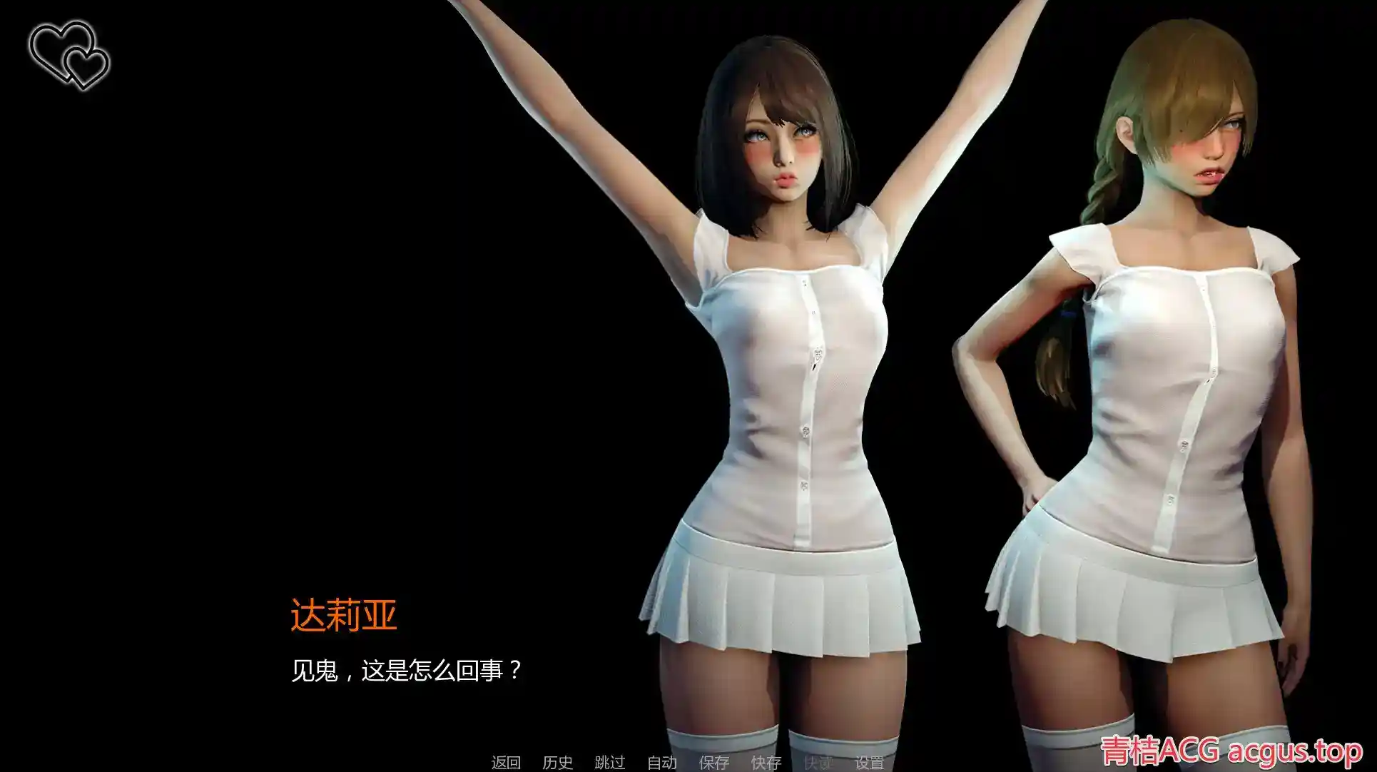 永恒世界 Eternum v0.7老版本 P安卓直装版本 SLG类型图片-3 永恒世界 Eternum v0.7老版本 P安卓直装版本 SLG类型图片-3