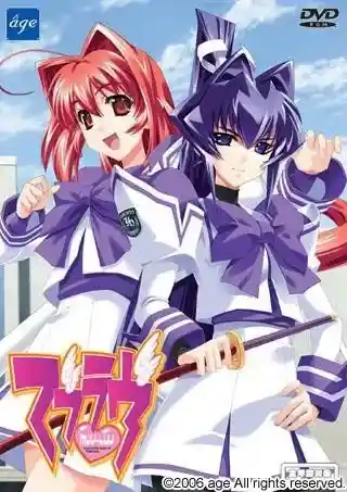 《Muv-Luv Alternative【PC终极整合版】丨史诗级机战叙事×人类存亡终局之战》图片-1 《Muv-Luv Alternative【PC终极整合版】丨史诗级机战叙事×人类存亡终局之战》图片-1