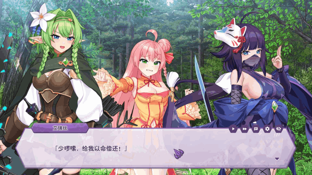 《傲慢的怪兽公主与名侦探使魔》V1.1.1+DLC终极评测:4.2G养成神作 动态调教×逆袭推理の化学反应图片-5 《傲慢的怪兽公主与名侦探使魔》V1.1.1+DLC终极评测:4.2G养成神作 动态调教×逆袭推理の化学反应图片-5