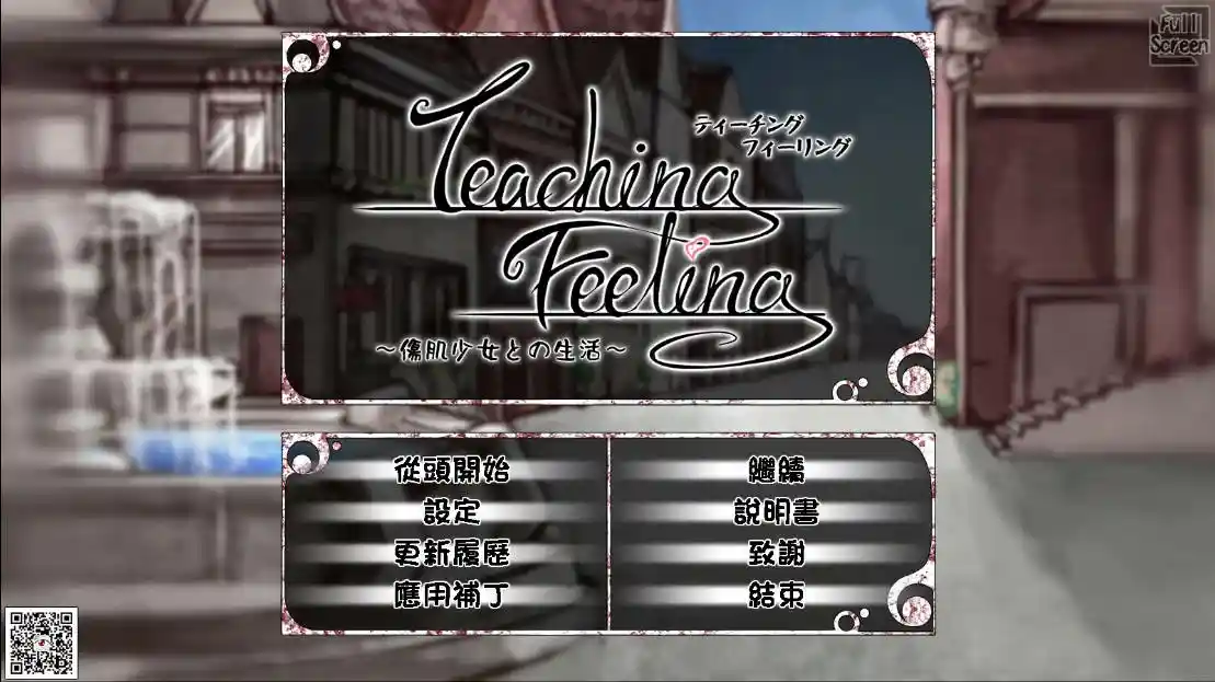 奴隶少女希尔薇 SLG类型 安卓直装 中文汉化版本图片-1 奴隶少女希尔薇 SLG类型 安卓直装 中文汉化版本图片-1