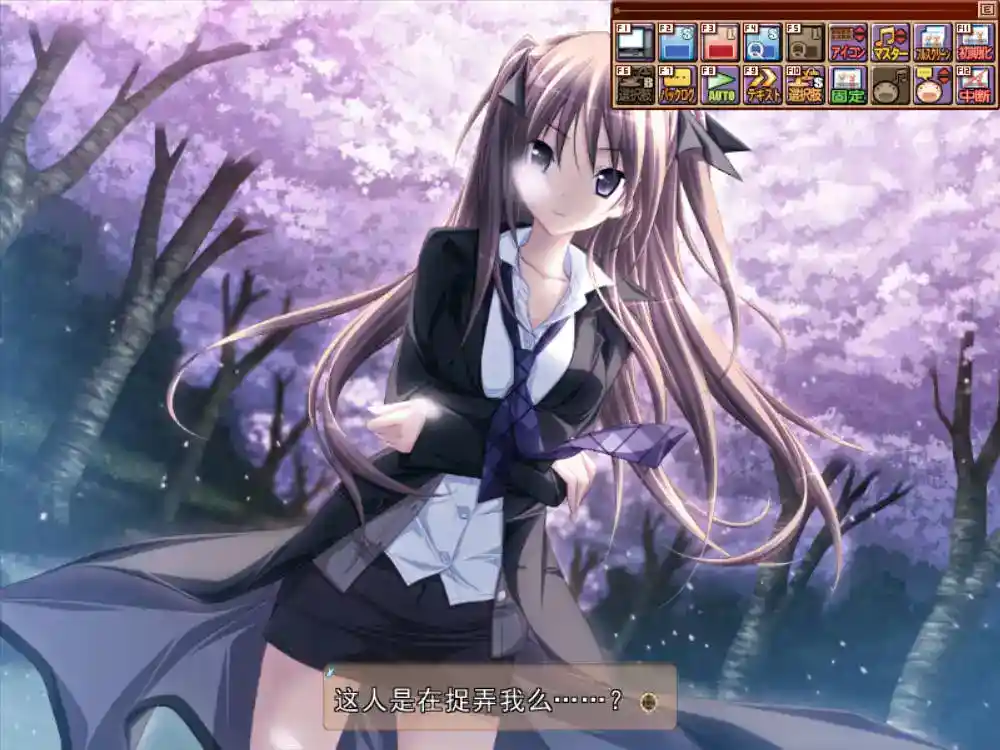 《未来乡愁》PC硬盘终极典藏版丨赛博朋克风GAL巅峰之作·全语音官中适配图片-3 《未来乡愁》PC硬盘终极典藏版丨赛博朋克风GAL巅峰之作·全语音官中适配图片-3