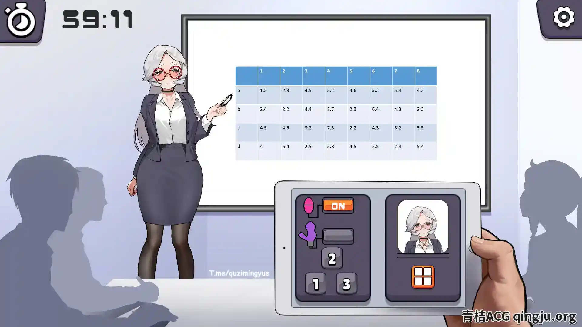 《迷之邮件：技术开发部部长的秘密》安卓SLG官中版｜悬疑策略直装游戏