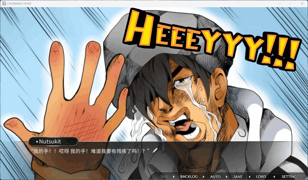 【全网首发】《CHARMING HEART V250319》深度评测:全动态亚洲风SLG的沉浸式恋爱体验图片-5 【全网首发】《CHARMING HEART V250319》深度评测:全动态亚洲风SLG的沉浸式恋爱体验图片-5