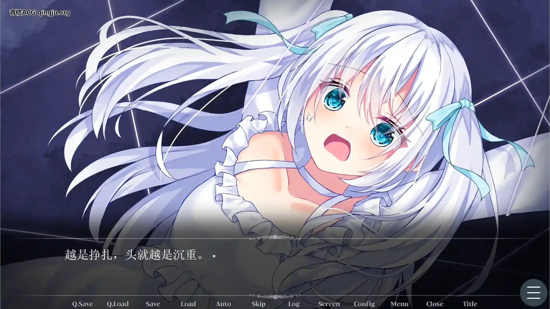 幽暗之馆的主人与被操纵的人偶~因丝线束缚而堕落的白莲~ 安卓直装 ai翻译 ADV类型图片-3 幽暗之馆的主人与被操纵的人偶~因丝线束缚而堕落的白莲~ 安卓直装 ai翻译 ADV类型图片-3