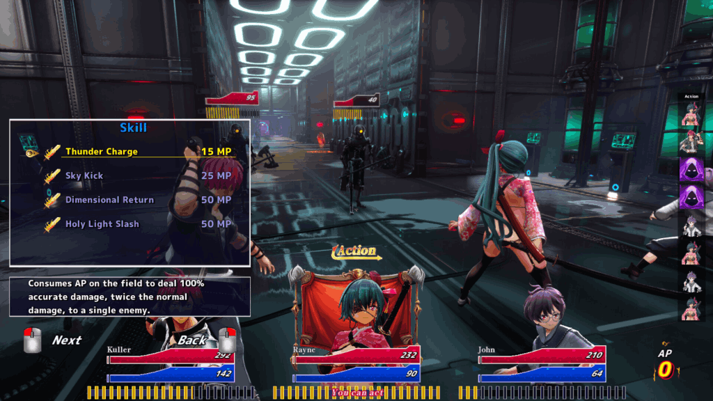 【全网首发】《血色流亡者》官方中文正式版:3D建模+全CV+无删减内容丨2.7G极致体验图片-2 【全网首发】《血色流亡者》官方中文正式版:3D建模+全CV+无删减内容丨2.7G极致体验图片-2