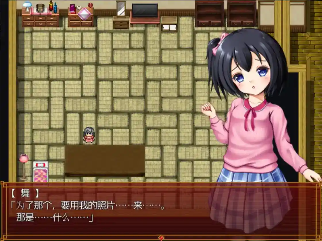 《家里蹲大叔的恶作剧日记》安卓直装v3.02炸裂更新！RPG+沙盒式恶搞+47种社死名场面图片-2