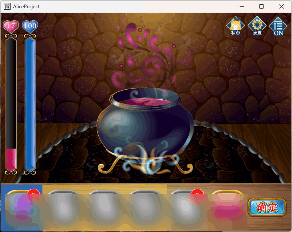 《摄影之国的爱丽丝》カメラの国のアリス Ver1.07官方中文版:快门与谎言的动态狂想曲图片-3 《摄影之国的爱丽丝》カメラの国のアリス Ver1.07官方中文版:快门与谎言的动态狂想曲图片-3