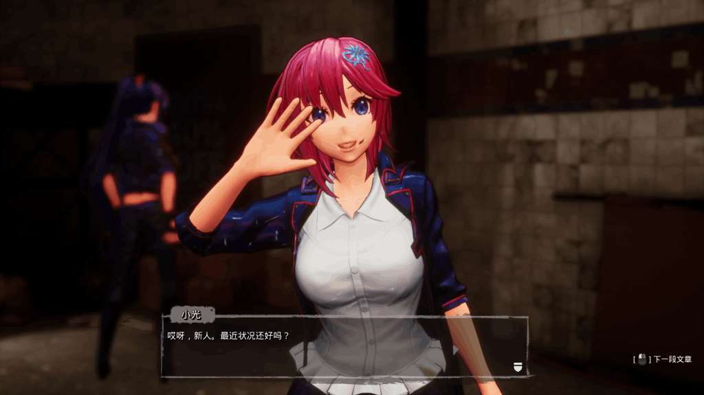 《死亡之种2：甜蜜之家》v2.103R终极版评测：20G丧尸围城+全语音互动+多线剧情