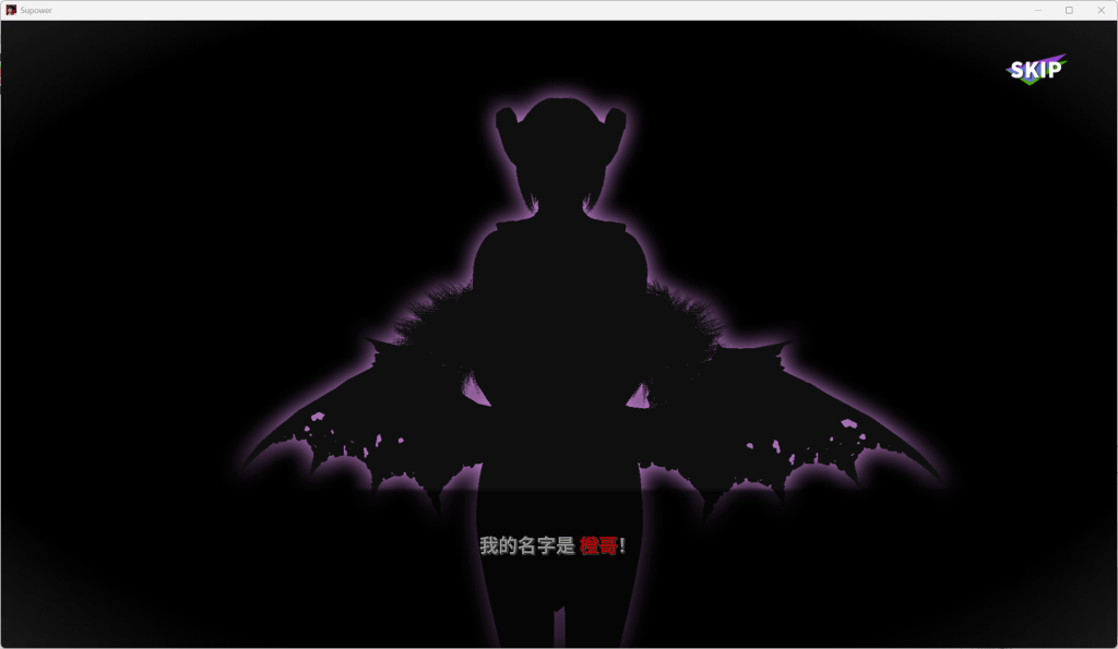 【双端】超超超能力/Supower 重制版v0.48发布:沙盒后宫+官方中文+全步兵内容更新图片-2 【双端】超超超能力/Supower 重制版v0.48发布:沙盒后宫+官方中文+全步兵内容更新图片-2